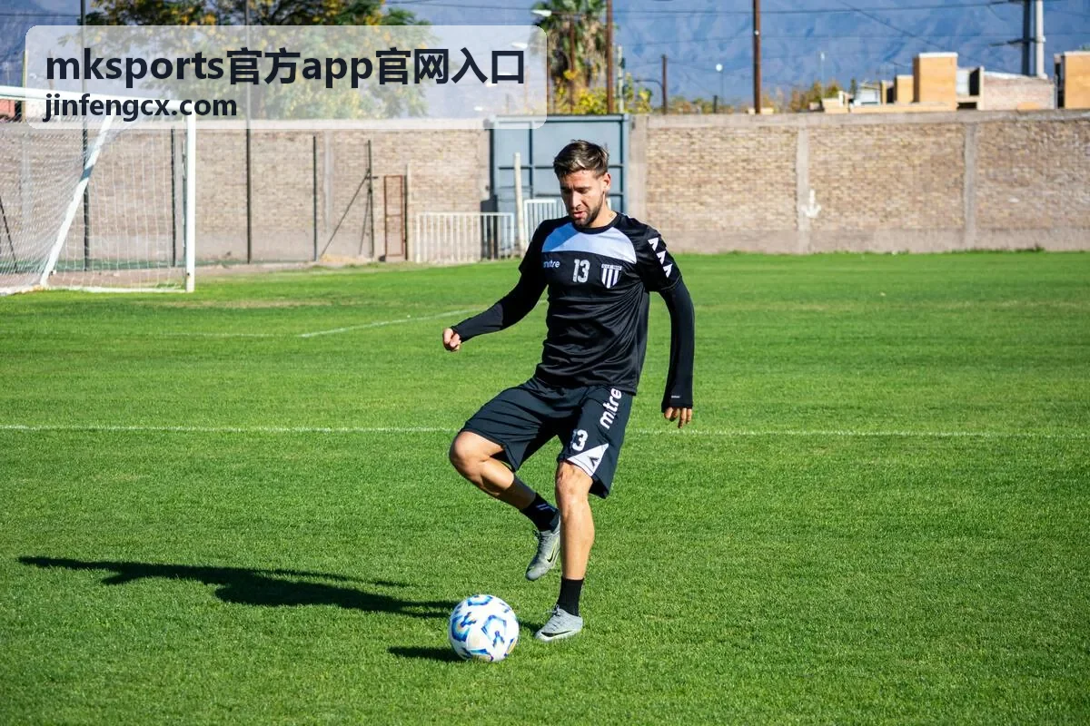 mksports官方app官网入口账号登录与设备绑定